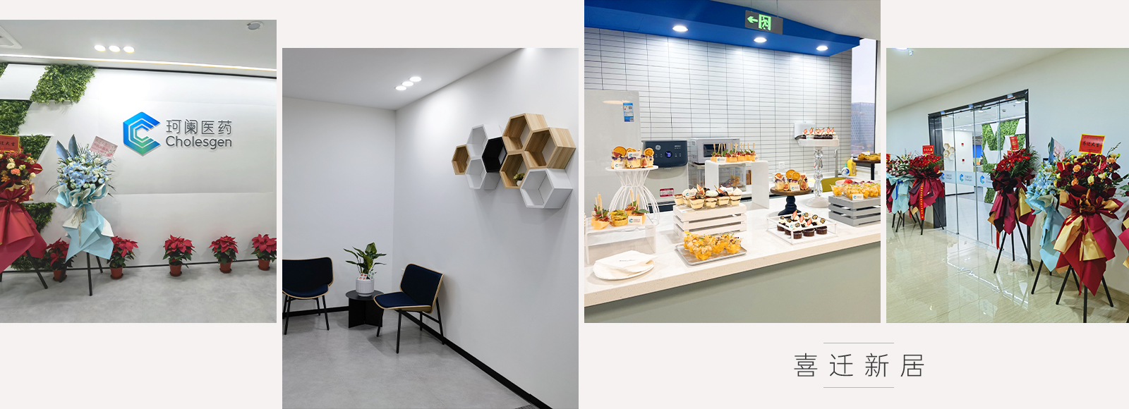 20231220172629502026.jpg 1.jpg