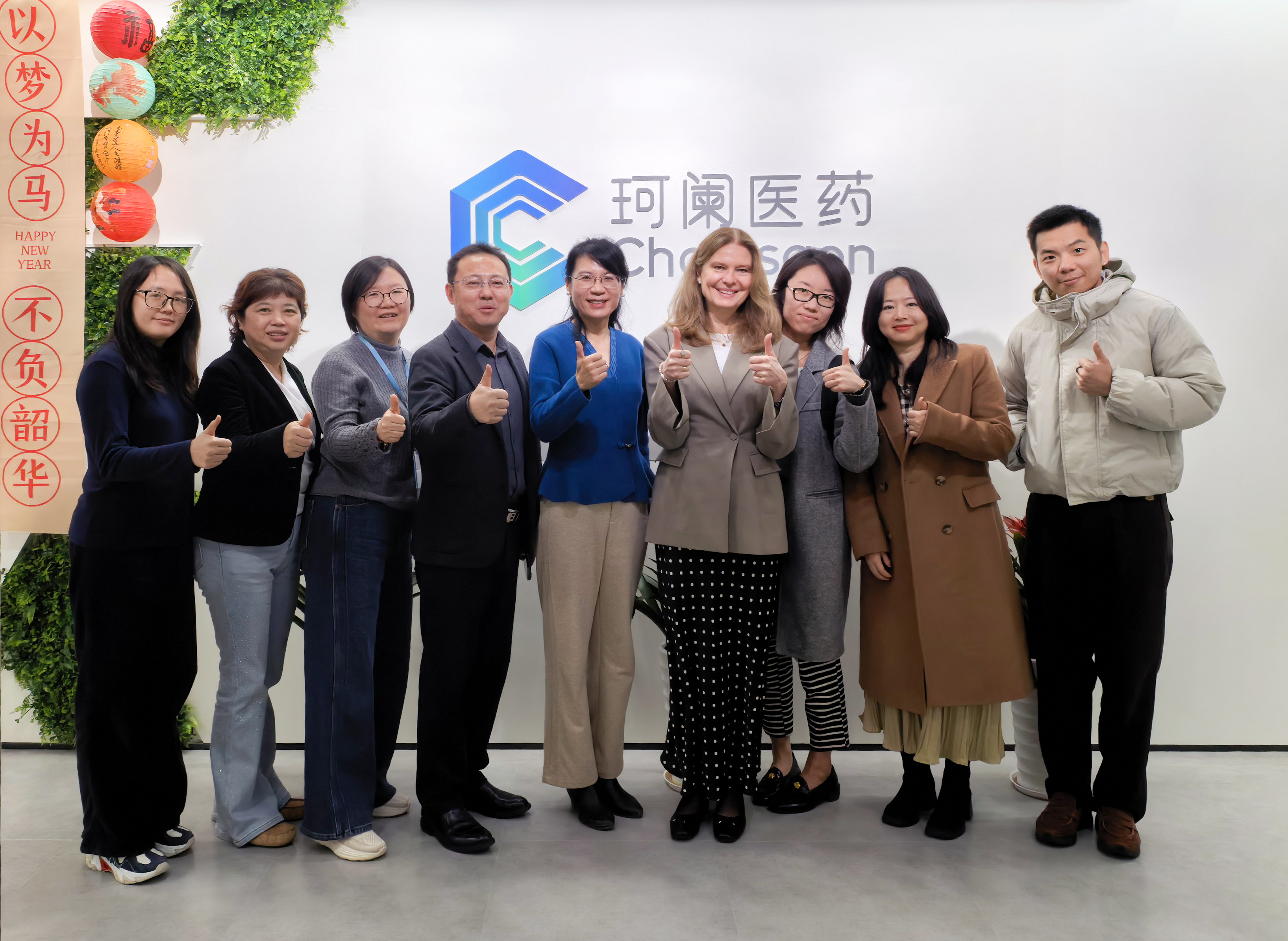 20260403171527736620.jpg 3037d912703ca12047b5ffe9ea42e38e.jpg